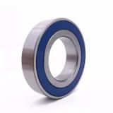 220 mm x 460 mm x 88 mm  KOYO NUP344 cylindrical roller bearings